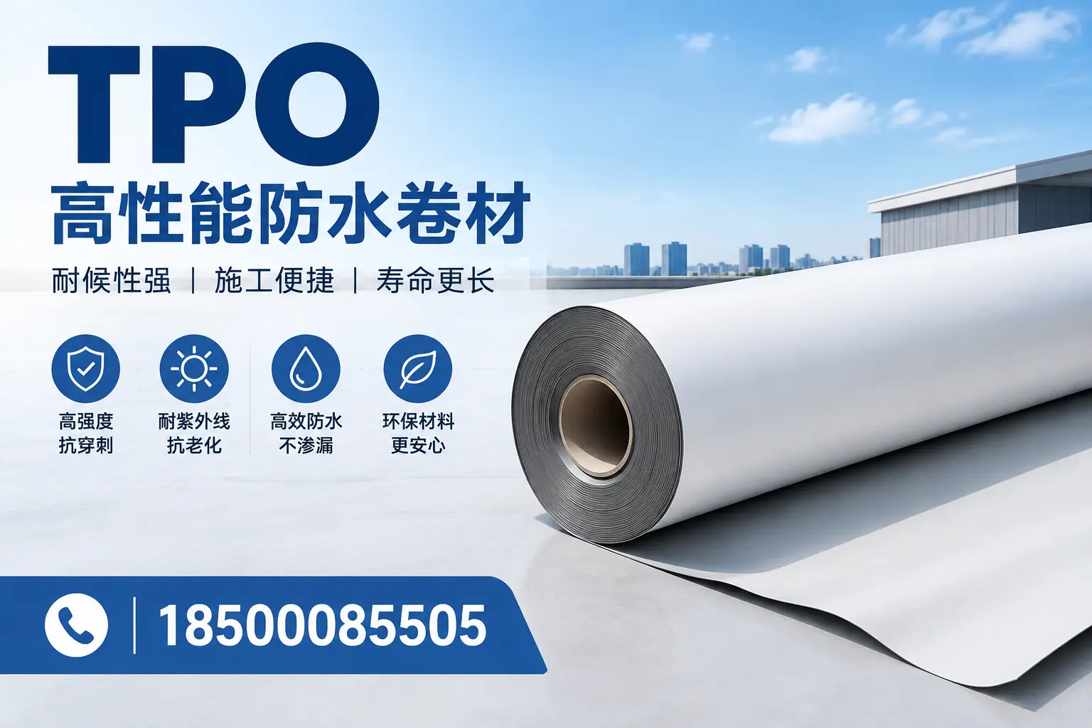 tpo使用中的常见问题，海北企业必看技巧